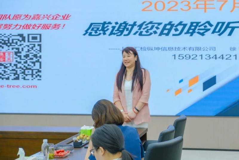 麻豆AV下载数字化管理