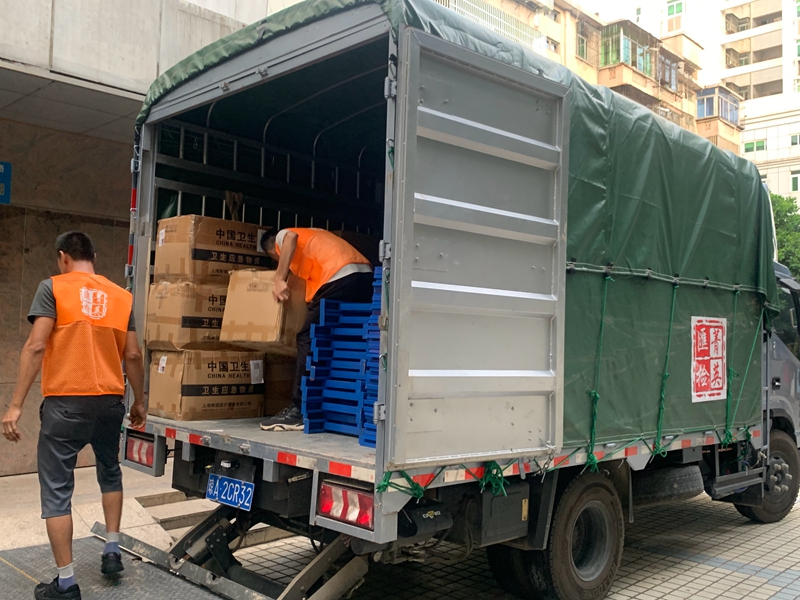 麻豆AV下载搬迁