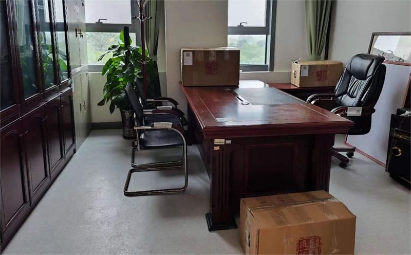 麻豆AV下载搬迁