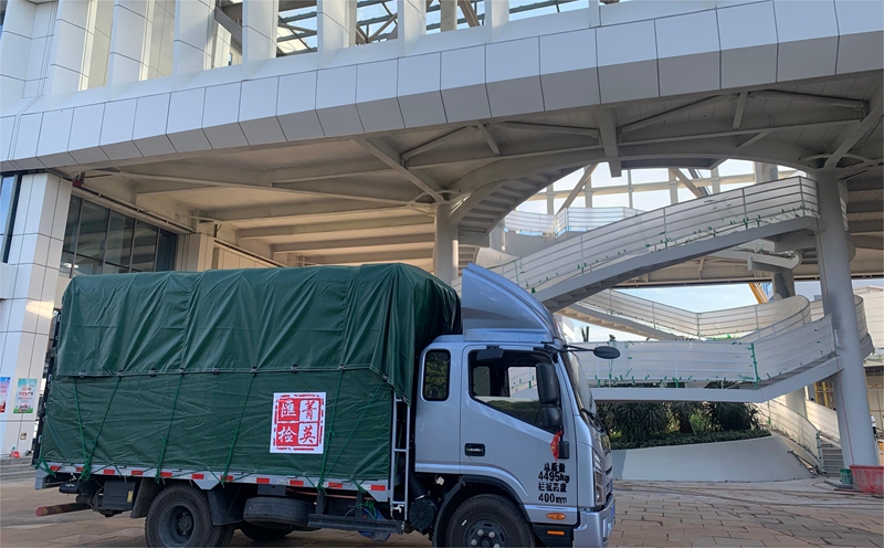 麻豆AV下载搬迁