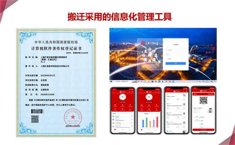 麻豆AV下载搬迁